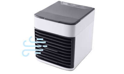 Free Air Cooler Worth £49.99