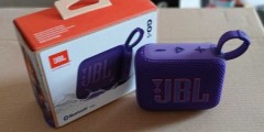 Free JBL Speaker