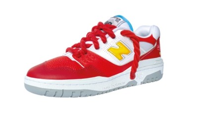 Free New Balance Trainers