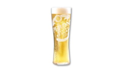 Free Pint of Peroni - 10,000 Available!