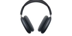 Win AirPods Max Headphones (Worth £499)
