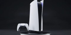 Win a PS5