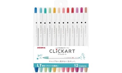 Free Zebra Marker Set