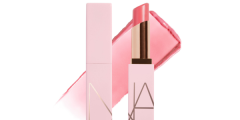 Free NARS Lip Balm