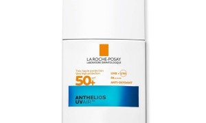 Free La Roche-Posay SPF Cream - 20,000 Available!