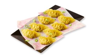 Free itsu Gyoza or Bao